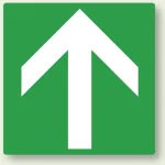 矢印ステッカー 100角・5枚1組