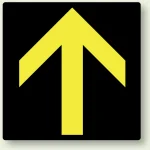 矢印ステッカー 100角・5枚1組