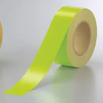 蛍光テープ (セパ付) 20m巻 緑 50mm (863-20)