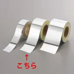※本製品は、75mm幅です。