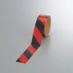蛍光反射トラテープ (セパ付)