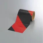 蛍光反射トラテープ (セパ付)