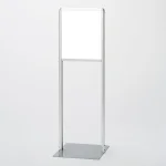サインスタンドAL Aタイプ 白無地 (865-142)