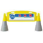 フィールドアーチ 駐輪場 両面表示 865-262