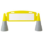 フィールドアーチ 白無地 両面表示 865-342