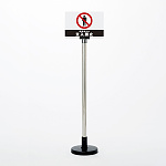 サインボードスタンド H1090mm