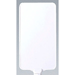 カラーサインボード縦型 白無地 (871-93)