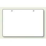 無地板 四角 白 100×150 10枚1組 (886-31)