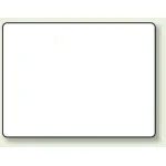 フリースタンド用無地板 エコユニボード