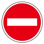 (サインタワー同時購入用)上部標識 進入禁止 (887-709)