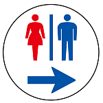 上部標識 トイレ→ (サインタワー同時購入用) (887-722R)