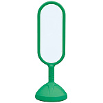 サインキュート2 白無地 グリーン 両面 888-802BGR