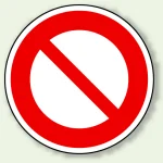 道路標識 (構内用) アルミ 600φ