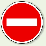 道路標識 (構内用) アルミ 600φ