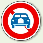 道路標識 (構内用) アルミ 600φ