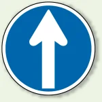 道路標識 (構内用) 指定方向外進行禁止