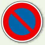 道路標識 (構内用) アルミ 600φ