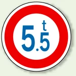 こちらの商品は数字が入っておりません。ご注文の際は、ご希望の数字をご指示ください。