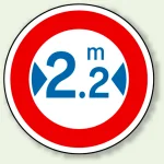 こちらの商品は数字が入っておりません。ご注文の際は、ご希望の数字をご指示ください。