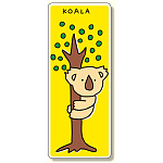 ジョイシール コアラ (910-02)