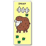 ジョイシール ヒツジ (910-09)