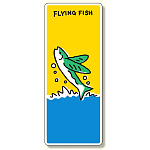 ジョイシール トビウオ (911-03)