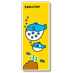 ジョイシール フグ (911-04)