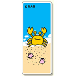 ジョイシール カニ (911-10)