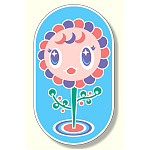 ジョイシール フラワートーク イメージ3 (912-30)