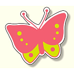 ジョイシール バタフライフリー ピンク (913-01)