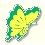 ジョイシール バタフライフリー