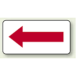 JIS配管識別方向ステッカー 角型 赤 大 10枚1組 (AS-22-8L)