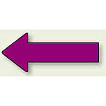 JIS配管識別方向ステッカー 無地・矢印型 赤紫 大 10枚1組 (AS-23-10L)