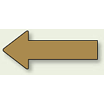 JIS配管識別方向ステッカー 無地・矢印型 油用 大 10枚1組 (AS-23-6L)