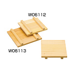 椹・玉子焼蓋 大(W06113)