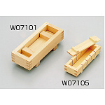 白木・押寿司器(五ッ切) (W07105)