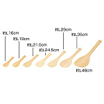 檜・杓子 約16cm(W08101)