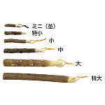 山椒すりこぎ ミニ (並)(W08115)