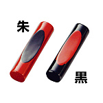 本漆箸置(枕型) 朱(W08340)