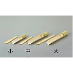 つみれサーバー(ヘラ付)・並※セット 小(W08855)