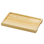 陶器・黒石目調盛皿 (長角)用 木製プレート小(W21540)