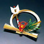 縄結び梅松破魔矢両面テープ付 (W25837)