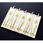 お祝い箸(5膳入) 金寿(W26023)