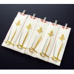 お祝い箸(5膳入) 金寿(W26023)