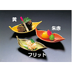 木の葉型珍味入 フリット(W26390)