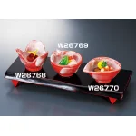 赤楽 割山椒(W26768)