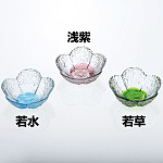 硝子ミニ小付 花舞 若草(W26864)