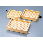 白木ミニバット木製目皿付 大(W35598)