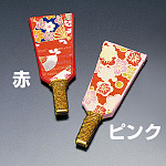 羽子板飾り 赤(W38427)