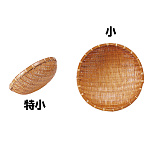 深型ザル 特小(W42173)